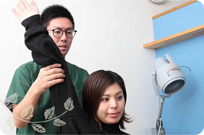 痛みを繰り返さないための身体づくり