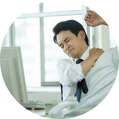 デスクワークで肩や首がつらい